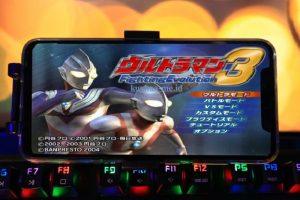 Ultraman Fighting Evolution 3 PS2 ISO Download Terbaru KuyhAa