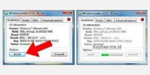 Download Windows Loader 2.2.2 for Windows 7, Windows 10 64 bit