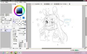 Download Paint Tool SAI 2 Full Version Terbaru - KuyhAa