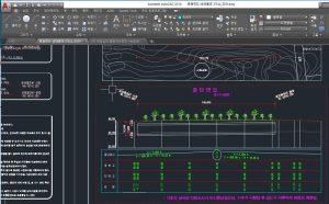 BetterWMF Full 2025 v7.0 Version Download Terbaru Kuyhaa