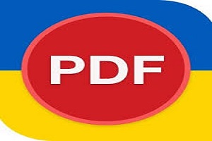 All About PDF Kuyhaa 2024 v3.2024 + Portable Gratis Unduh