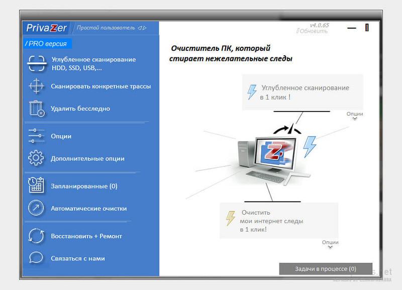SynciOS Data Transfer Full Crack 3.3.3 với tải xuống khóa nối tiếp