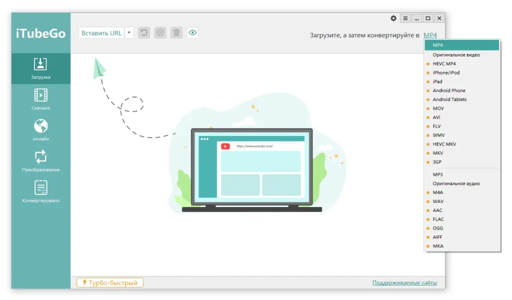iTubeGo YouTube Downloader 10.7.1 Full Version Terbaru - Kuyhaa