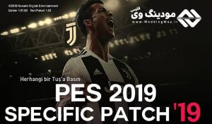 Download Pes Specific Patch 19 Full Version Terbaru - Kuyhaa