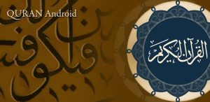 Download Ayat Al Quran Apk 4.0.2 Full Version Terbaru - Kuyhaa