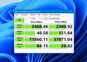 CrystalDiskMark 9.0.2 Download Full Version Terabru Kuyhaa