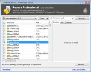 Recuva Technician 1.55.133 Full Version Terbaru Gratis - KuyhAa