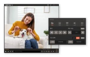 GOM Player Plus 2.3.121 Download for PC Terbaru - KuyhAa