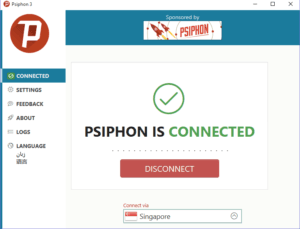 Download Psiphon Pro 479 for PC Windows Full Terbaru - KuyhAa